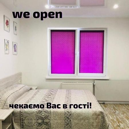 Sunny Apartments On Lomonosova 36 Kiev Ngoại thất bức ảnh